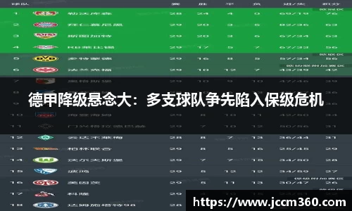 betway必威西汉姆联官网