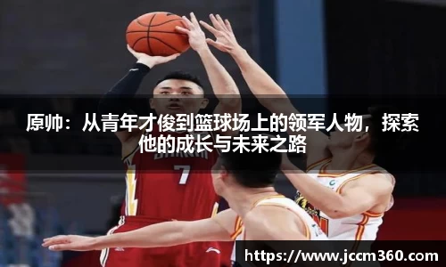 betway必威西汉姆联官网