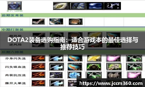 恒信彩