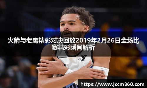 恒信彩