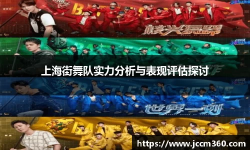 恒信彩