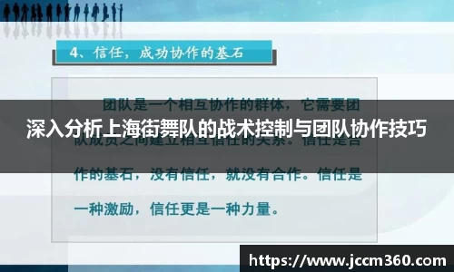 恒信彩首页