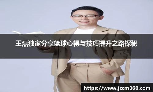 恒信彩首页